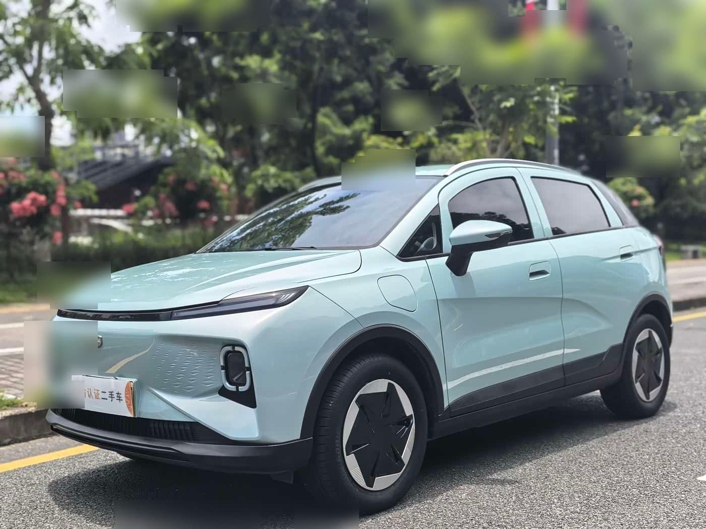 2023 Geely Geometry E Firefly front exterior