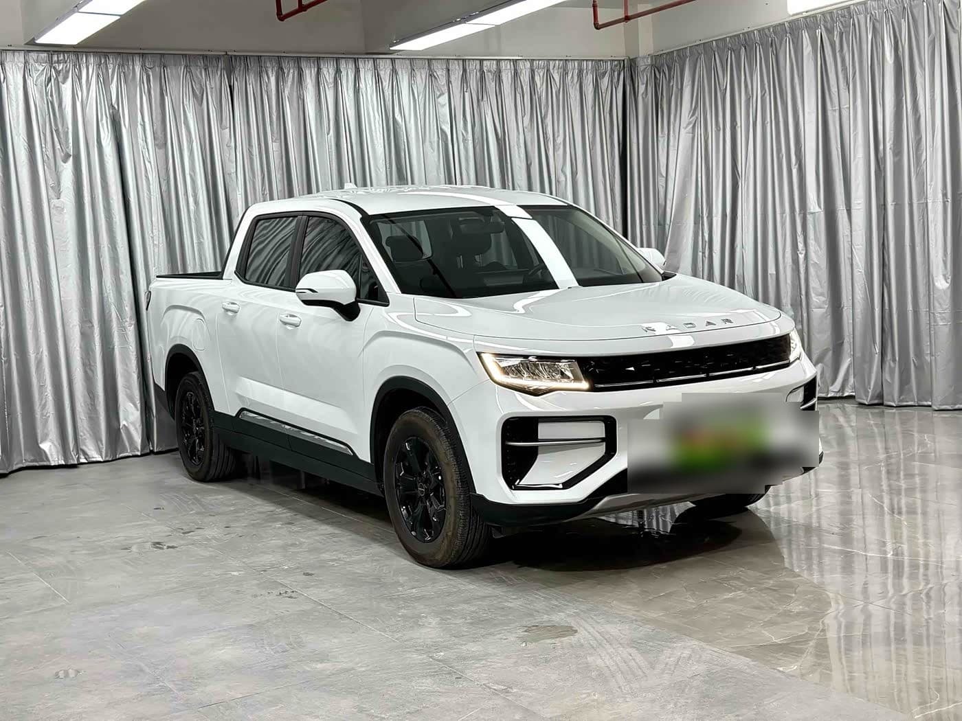 2023 Geely Radar Radar Horizon