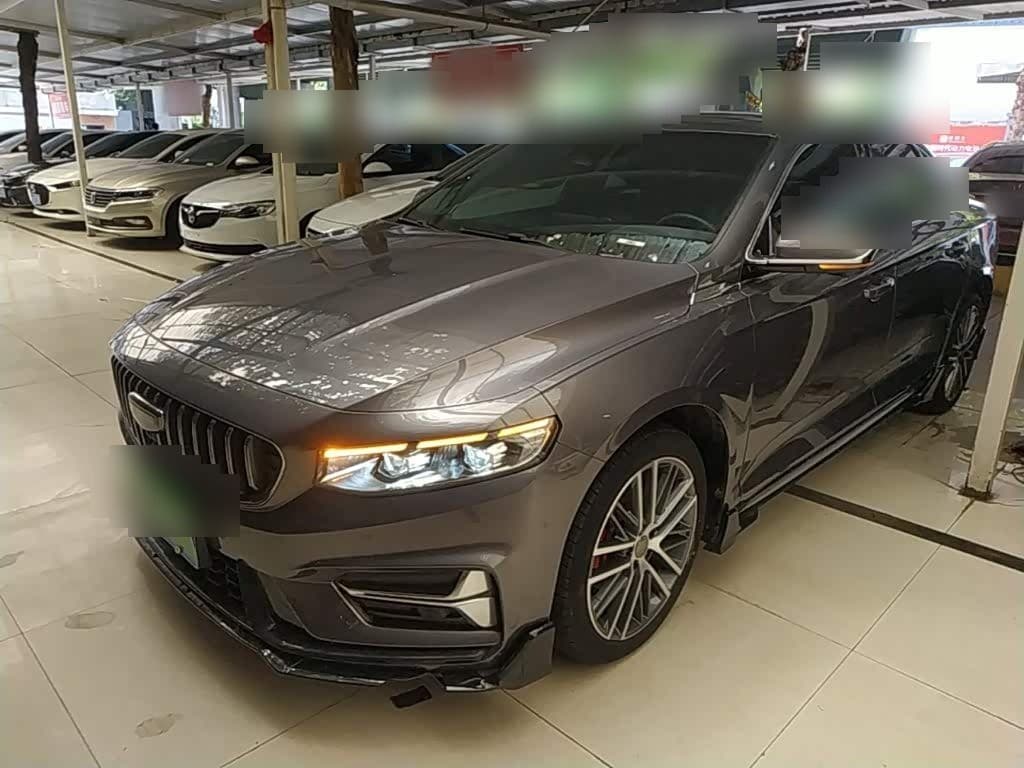 2023 Geely Xing Rui front exterior
