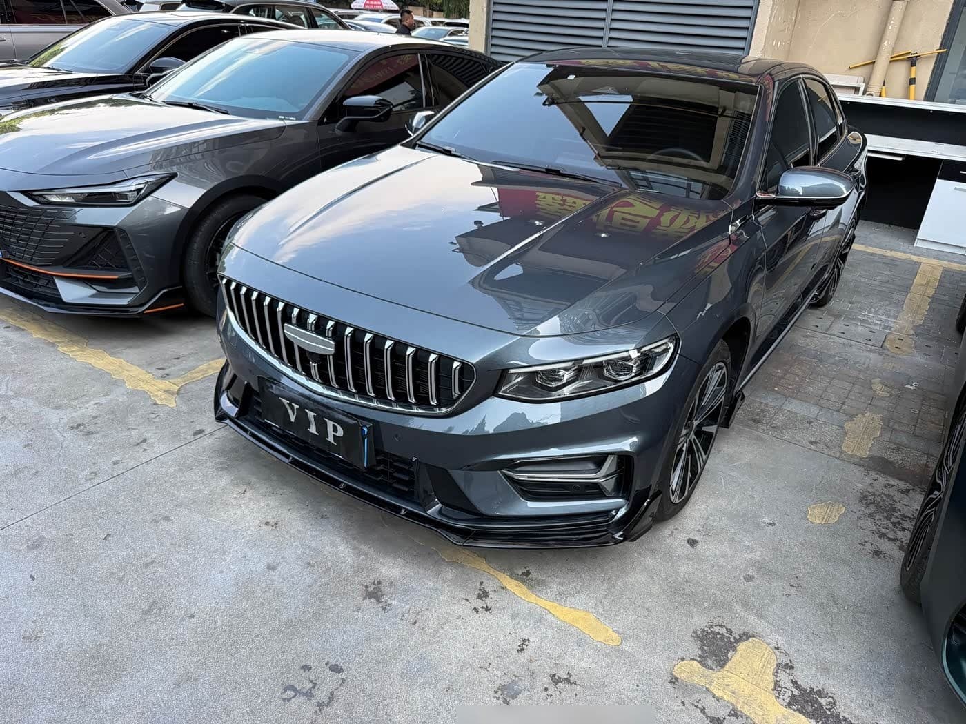 2025 Geely Xing Rui front exterior