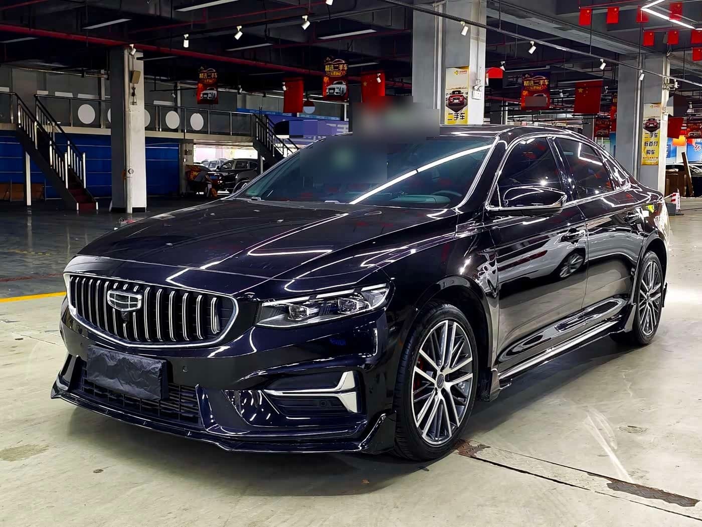 2023 Geely Xing Rui front exterior