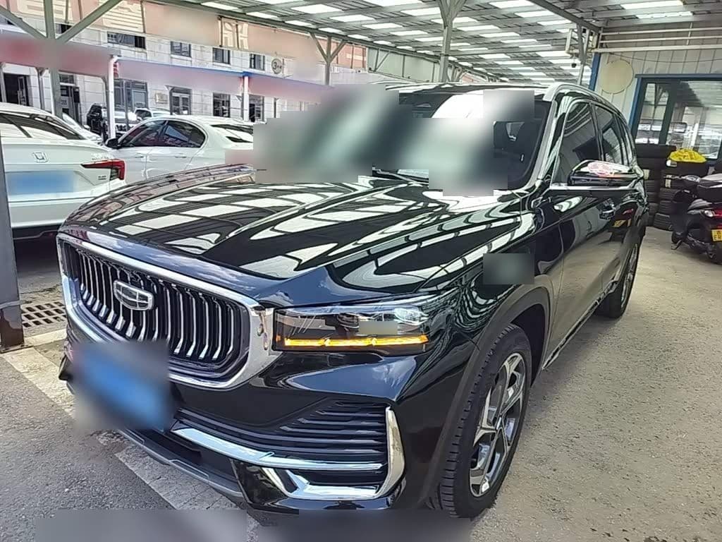 2024 Geely Xingyue L front exterior