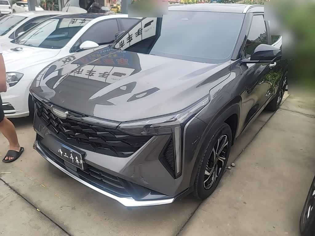 2023 Geely Boyue