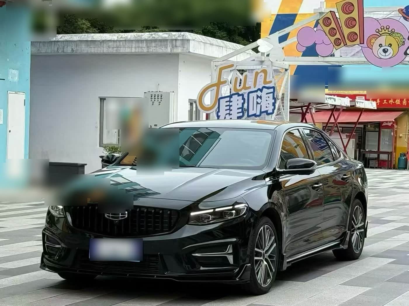 2023 Geely Xing Rui front exterior