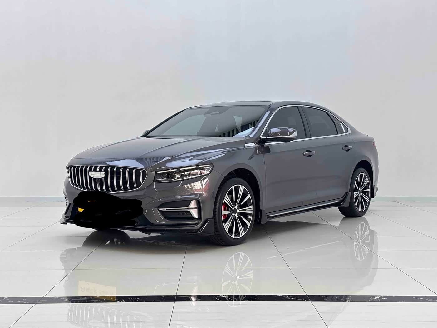 2024 Geely Xing Rui front exterior