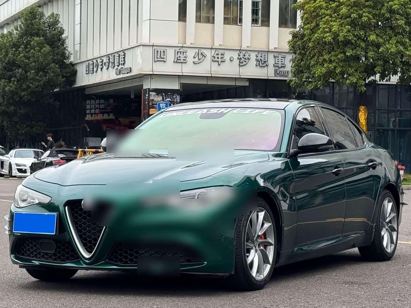 2017 Alfa Romeo Giulia front exterior