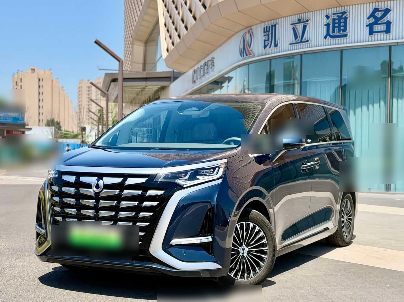 2022 Denza D9 front exterior