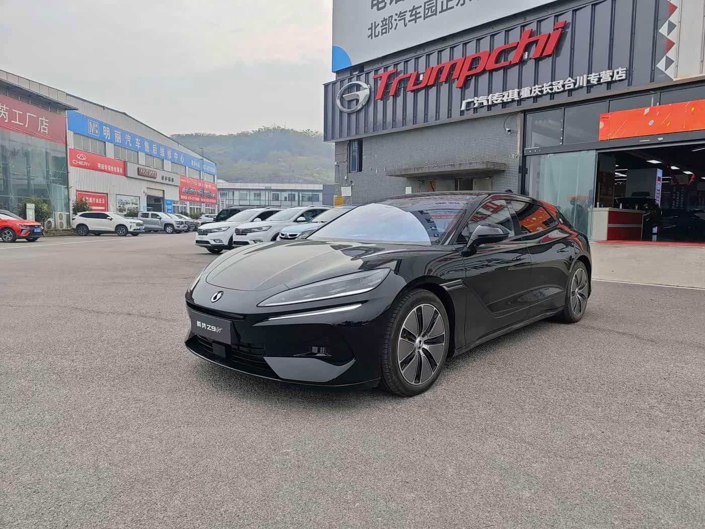 2024 Denza Z9GT front exterior