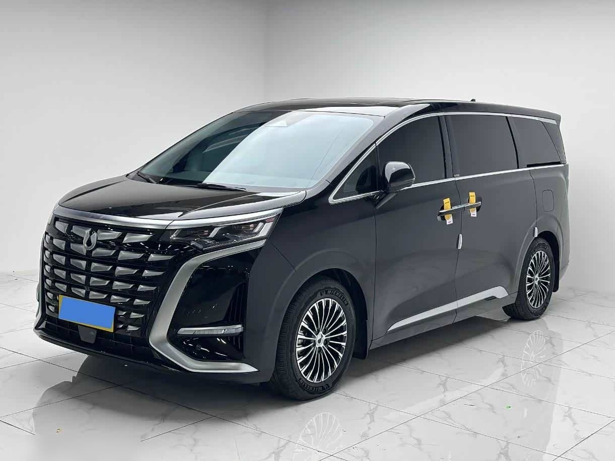 2022 Denza D9 front exterior