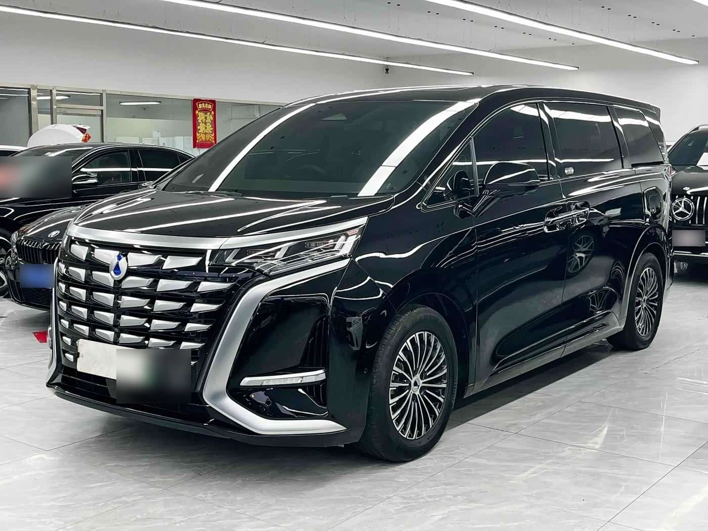 2022 Denza D9 front exterior