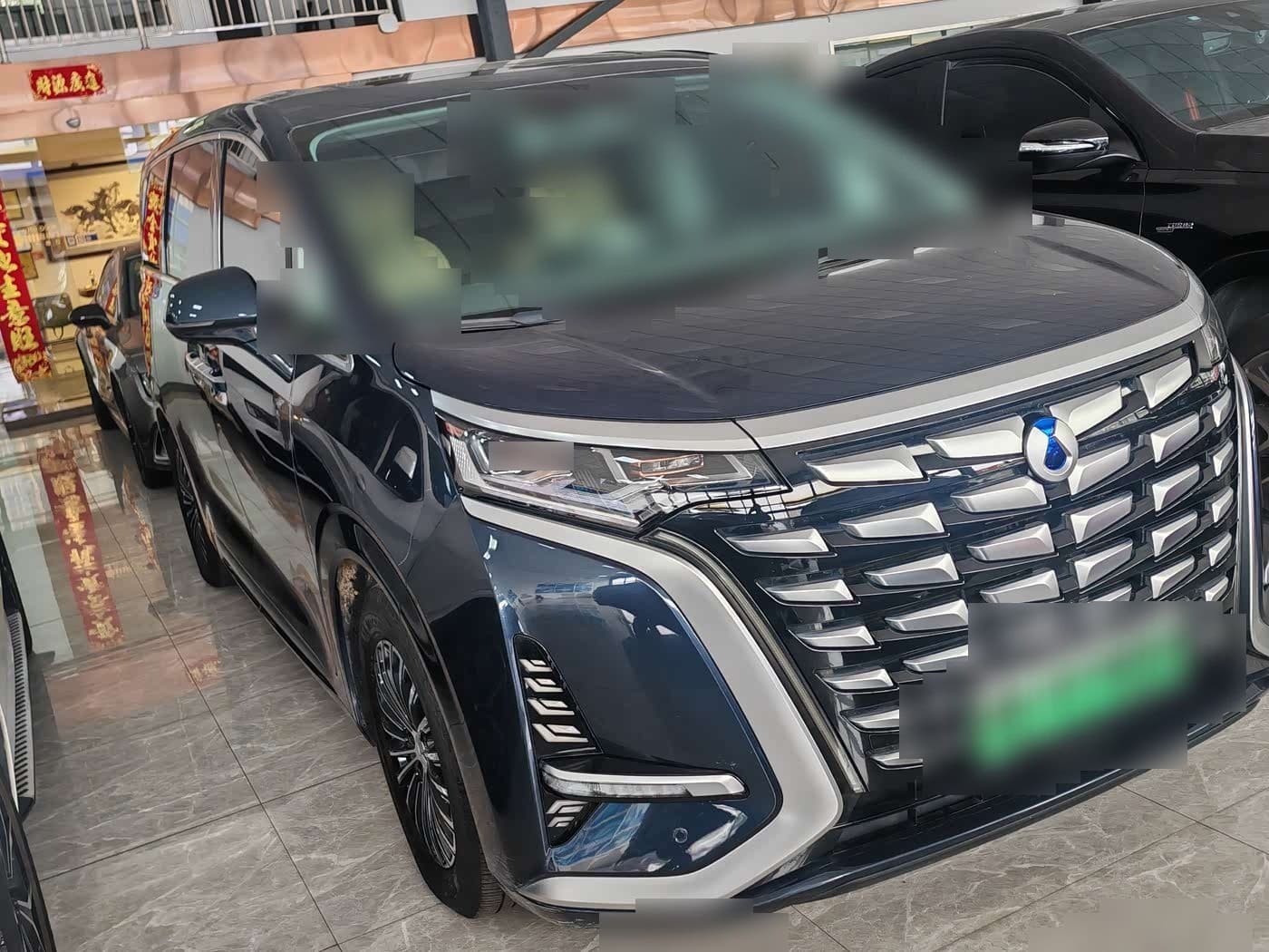2022 Denza D9 front exterior