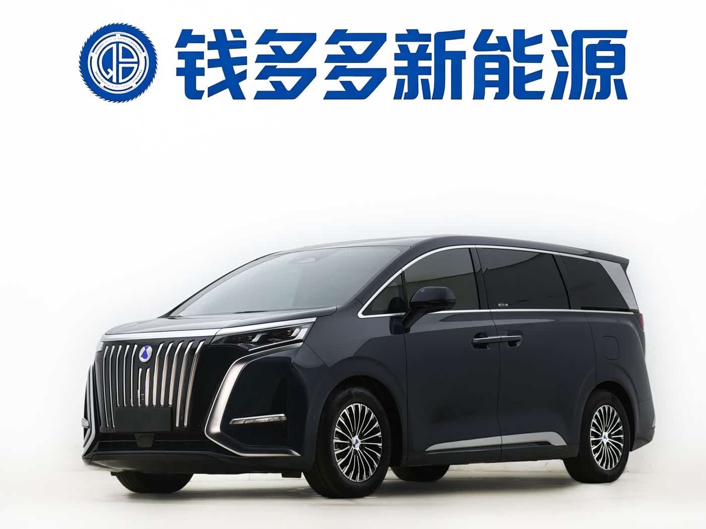 2022 Denza D9 front exterior