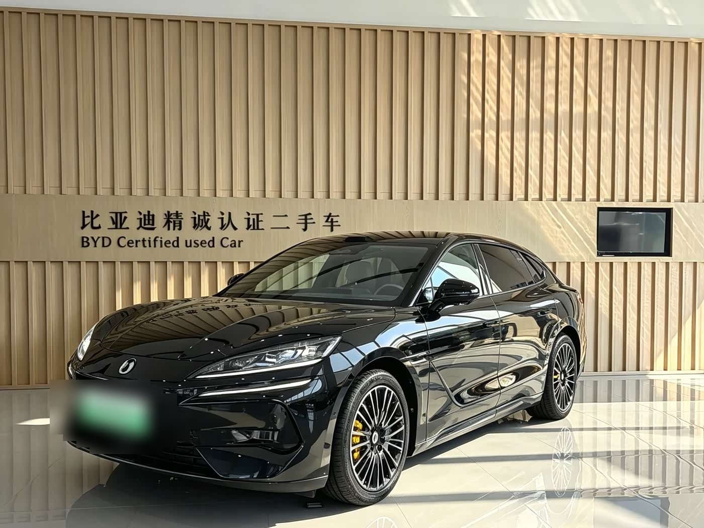 2024 Denza Z9GT front exterior