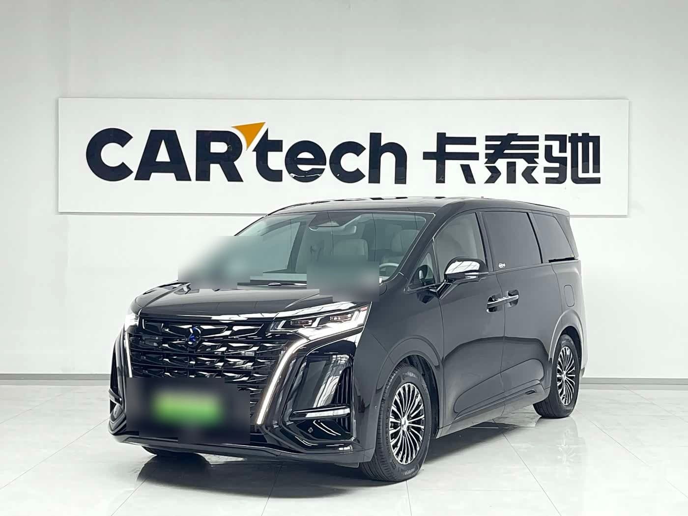 2022 Denza D9 front exterior