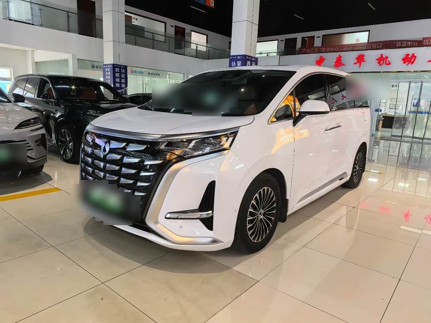 2022 Denza D9 front exterior