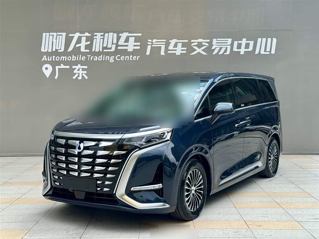 2022 Denza D9 front exterior