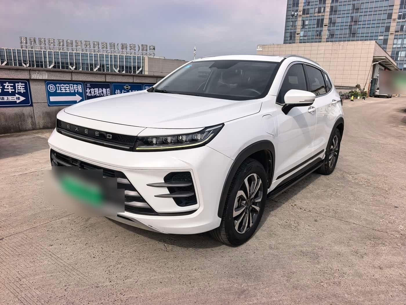 2022 Exeed Chasing Wind C-DM front exterior