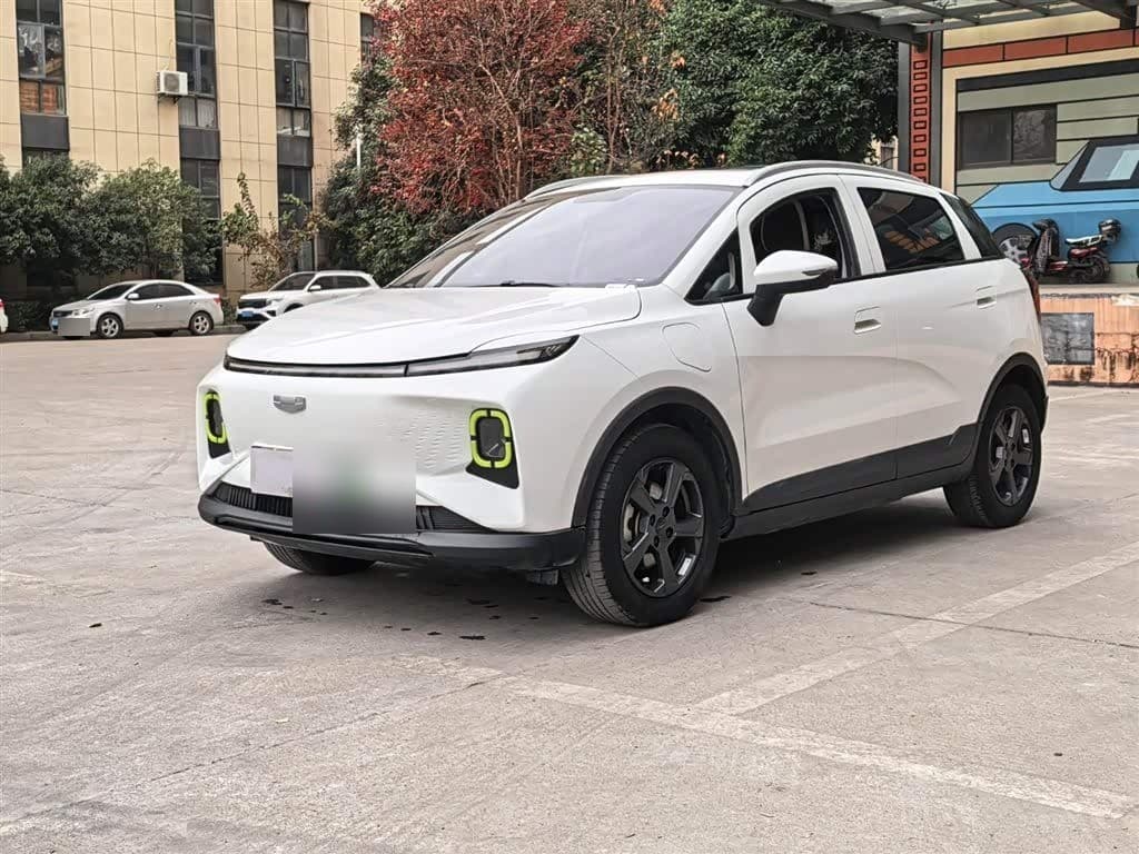 2022 Geely Geometry E Firefly front exterior