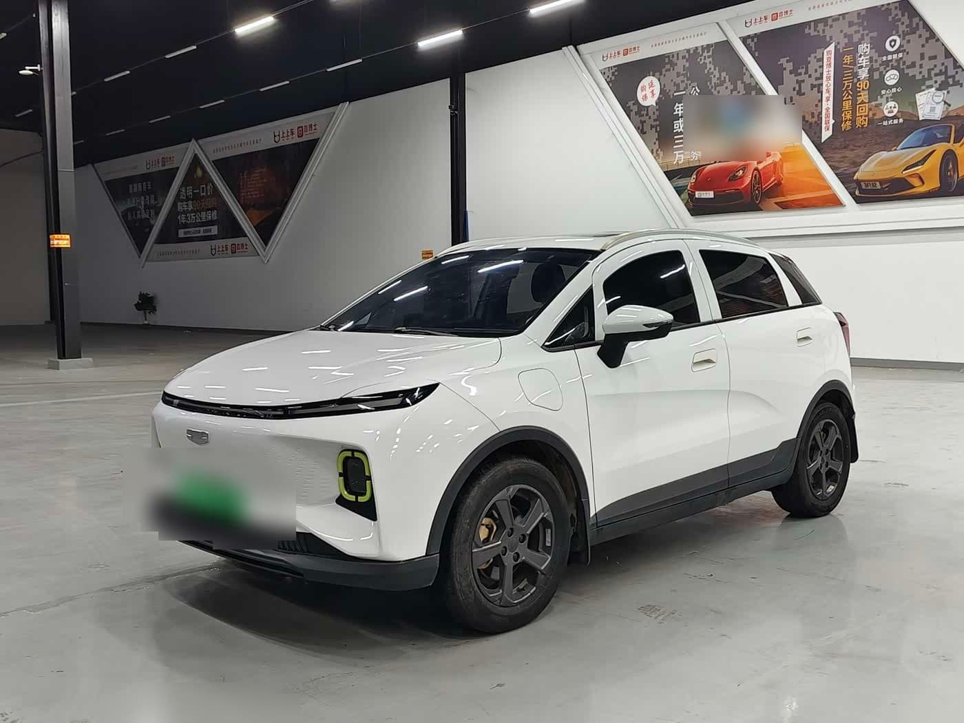 2022 Geely Geometry E Firefly