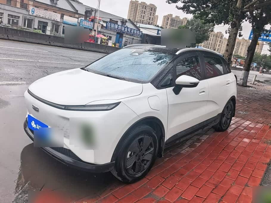 2022 Geely Geometry E Firefly front exterior