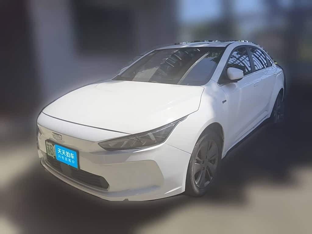 2022 Geely Geometry A front exterior