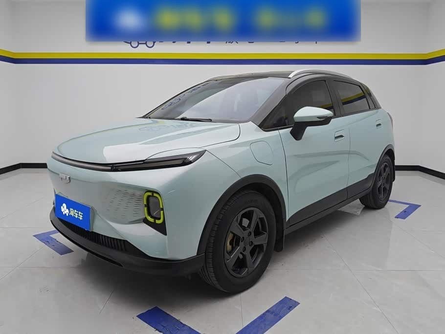 2022 Geely Geometry E Firefly front exterior
