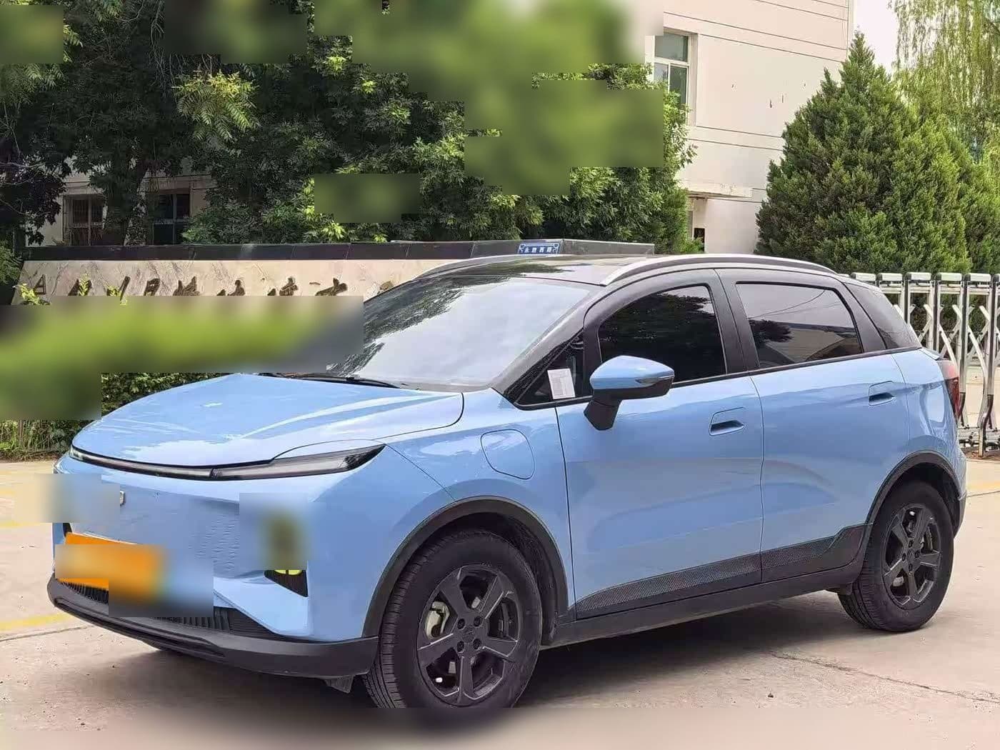 2022 Geely Geometry E Firefly front exterior