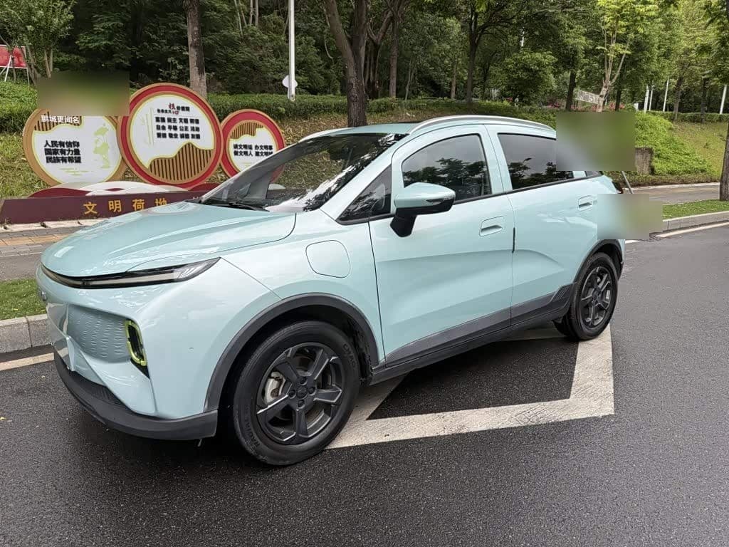 2022 Geely Geometry E Firefly
