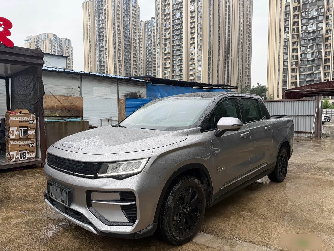 2022 Geely Radar Radar Horizon front exterior