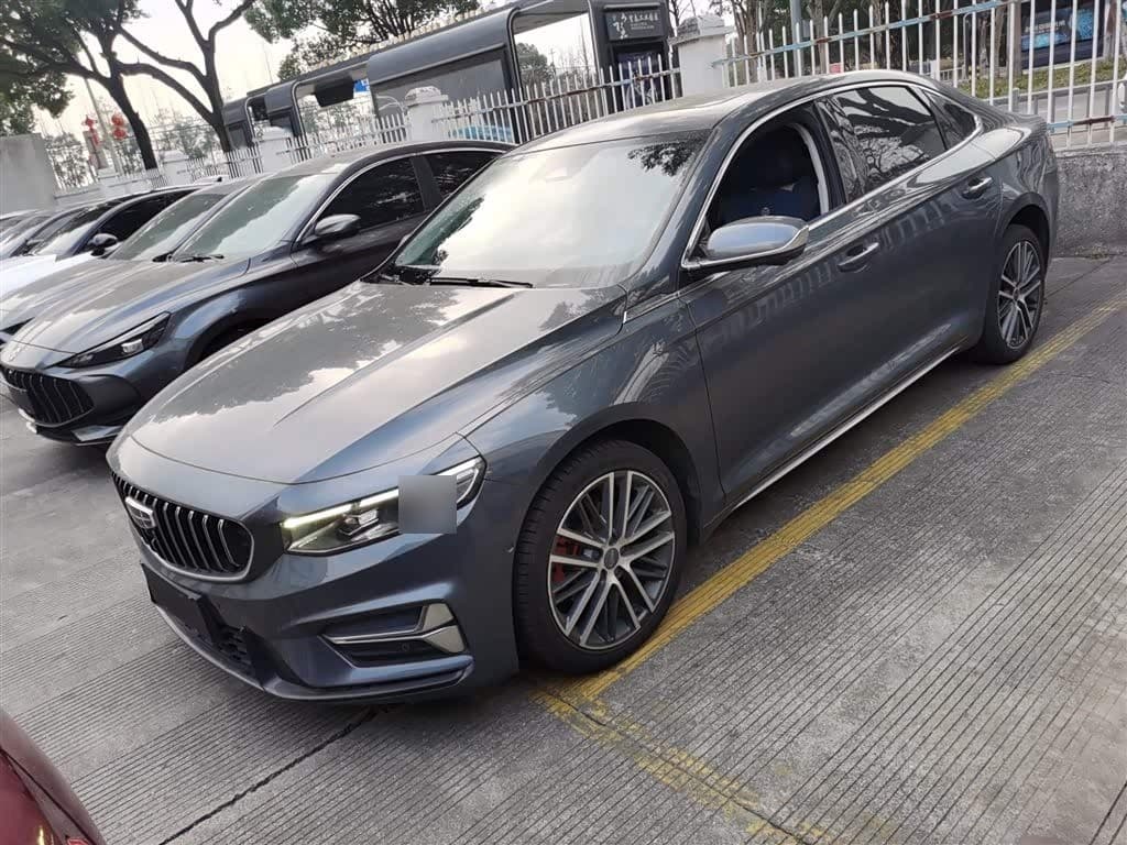 2022 Geely Xing Rui front exterior