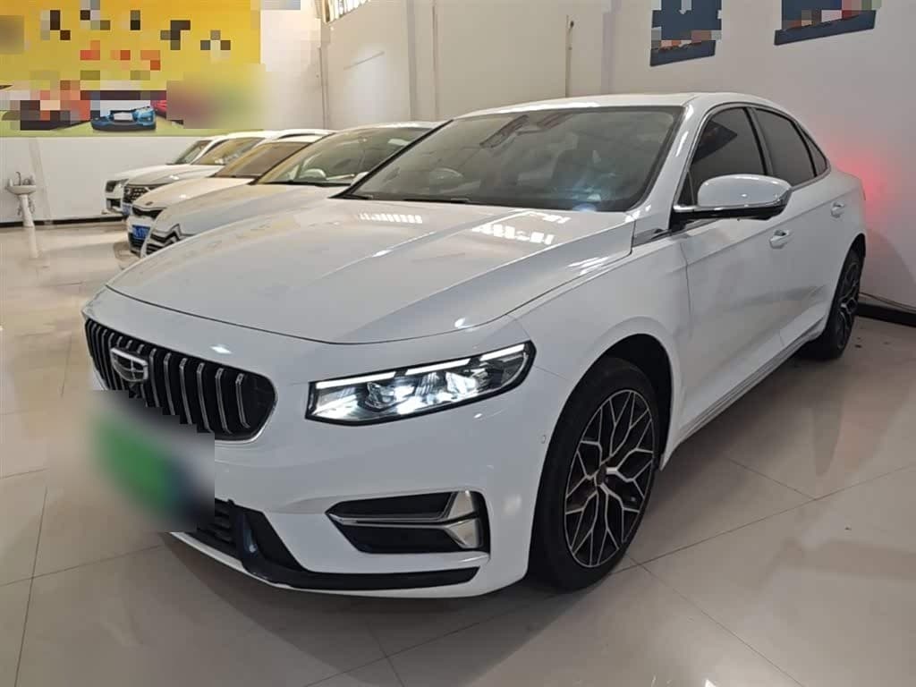 2022 Geely Xing Rui front exterior