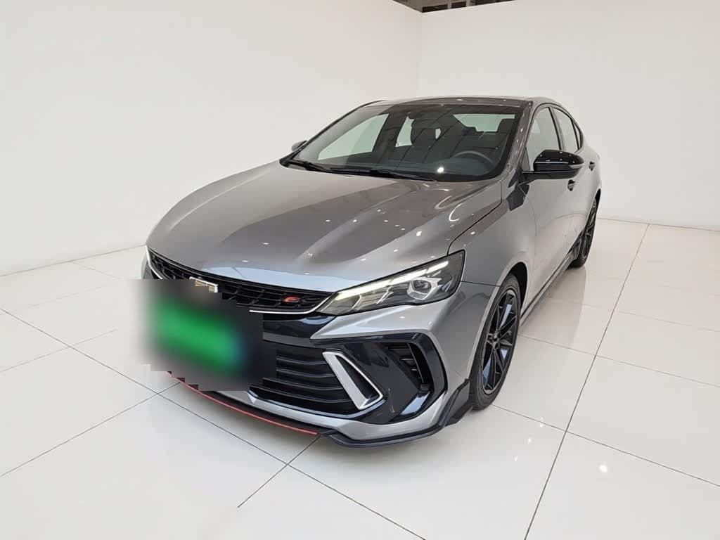 2022 Geely Binrui front exterior