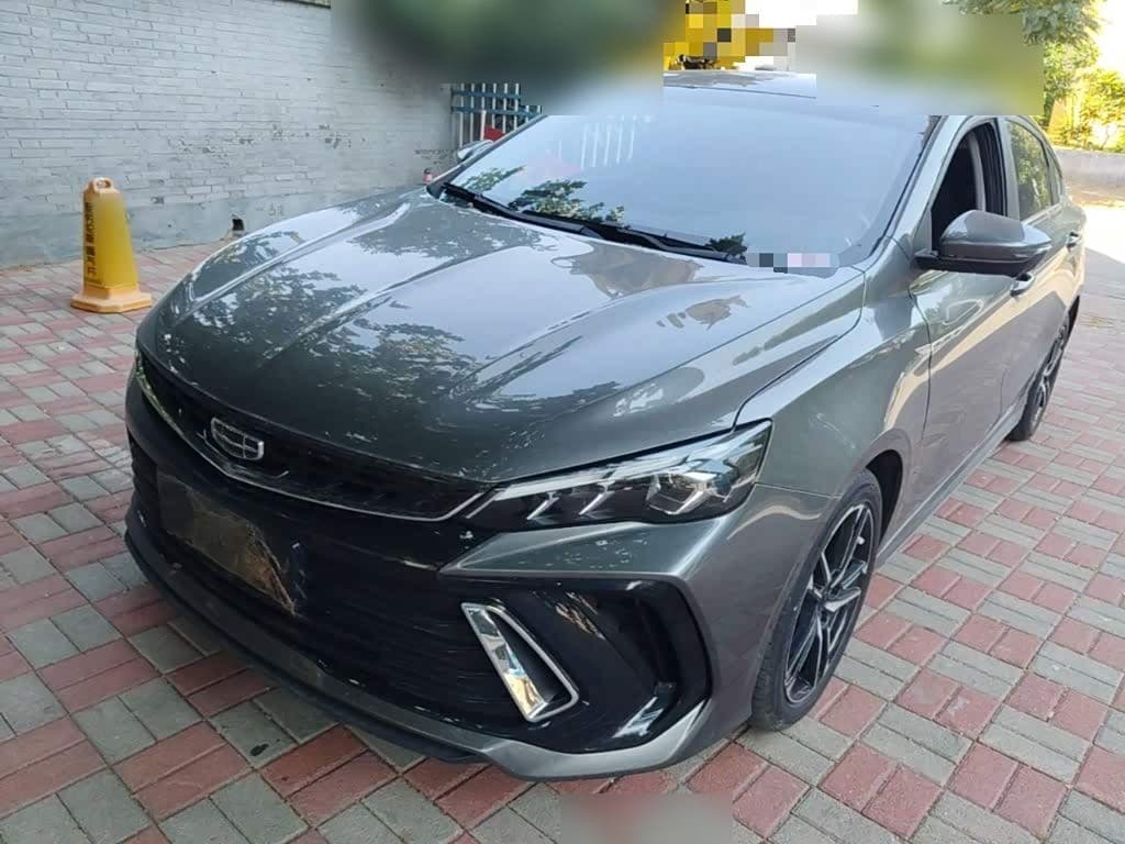 2022 Geely Binrui front exterior