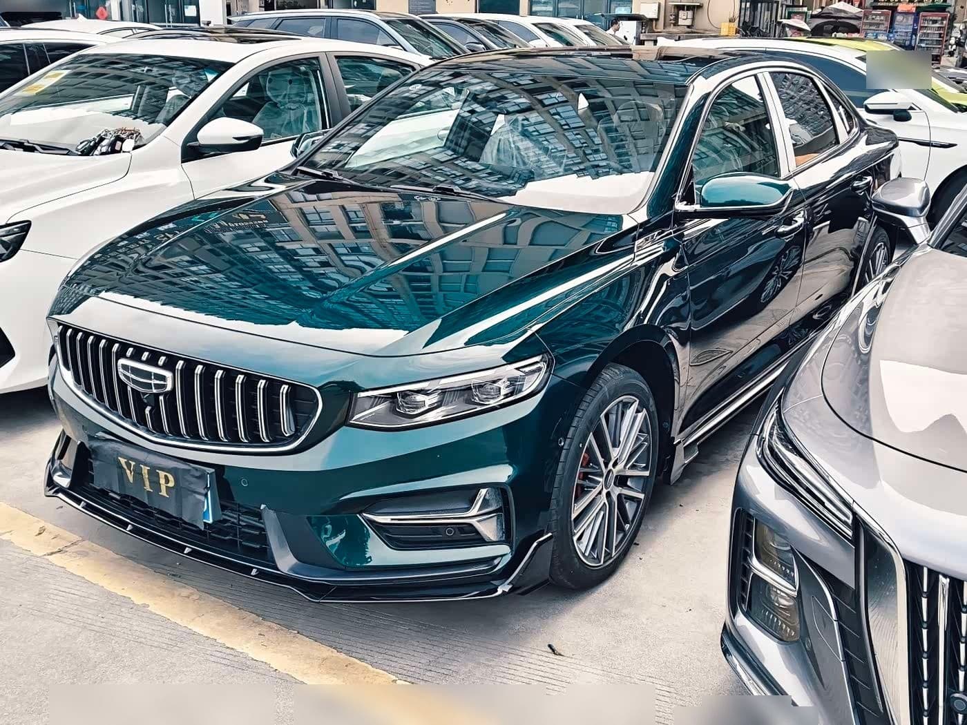 2022 Geely Xing Rui front exterior