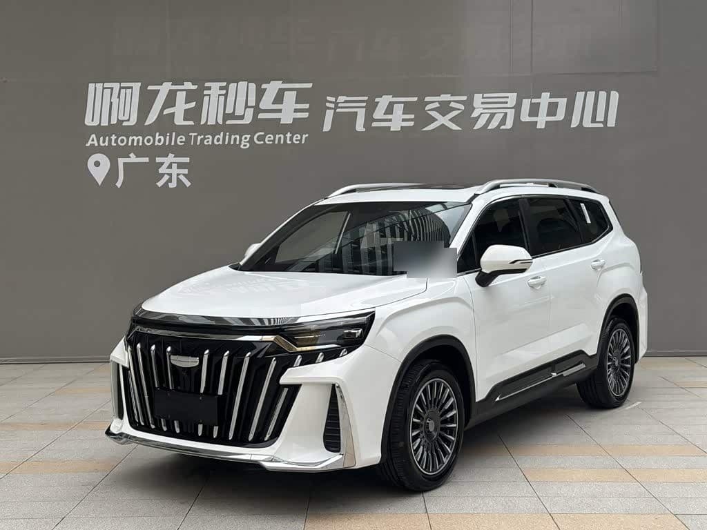 2024 Geely Haoyue L front exterior