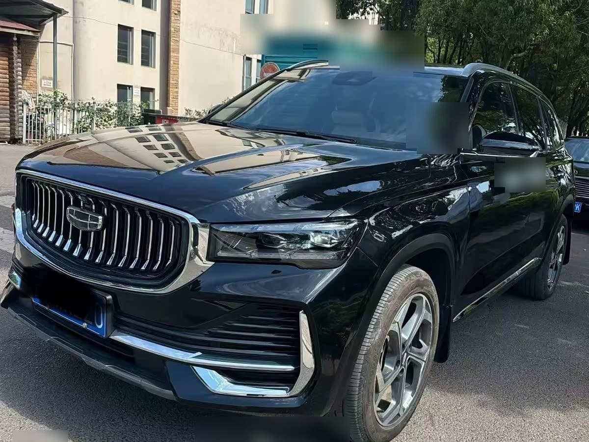 2024 Geely Xingyue L front exterior