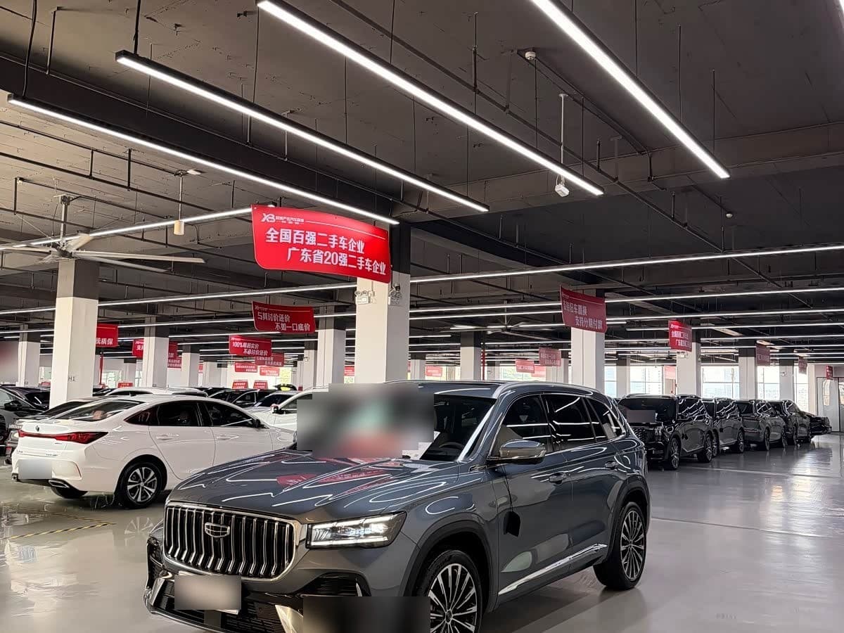 2025 Geely Xingyue L front exterior