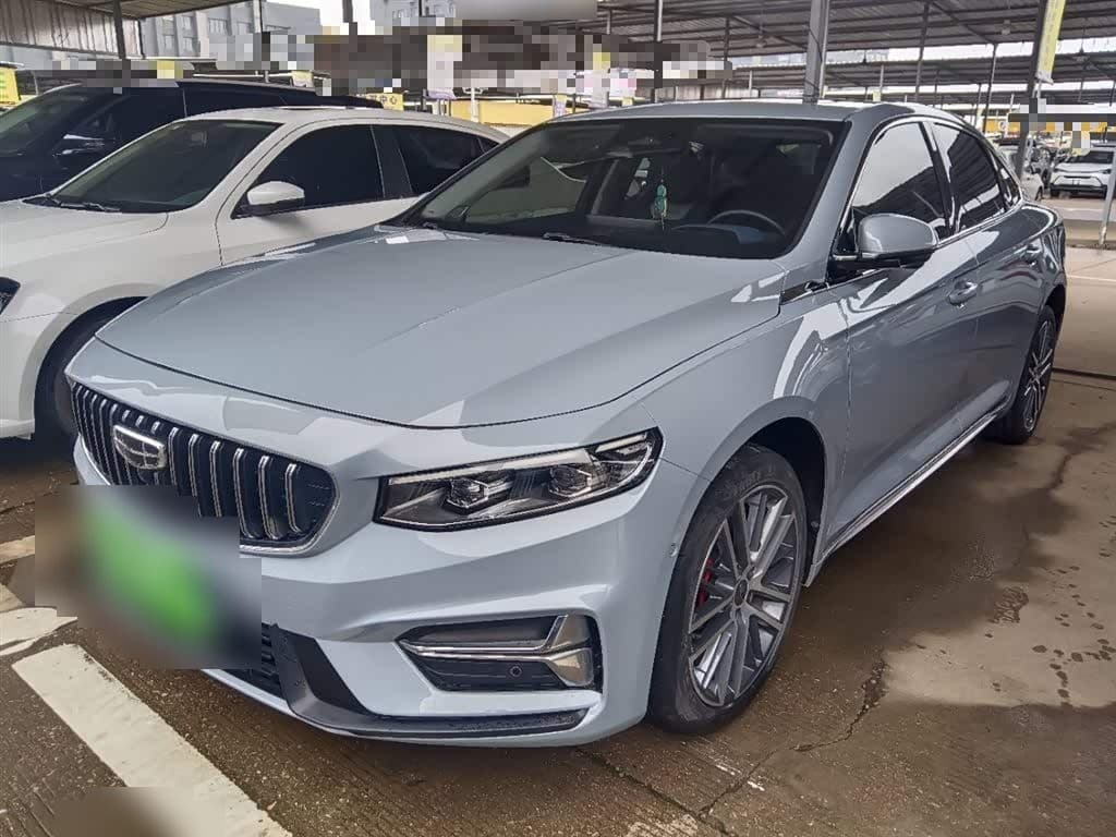 2022 Geely Xing Rui front exterior