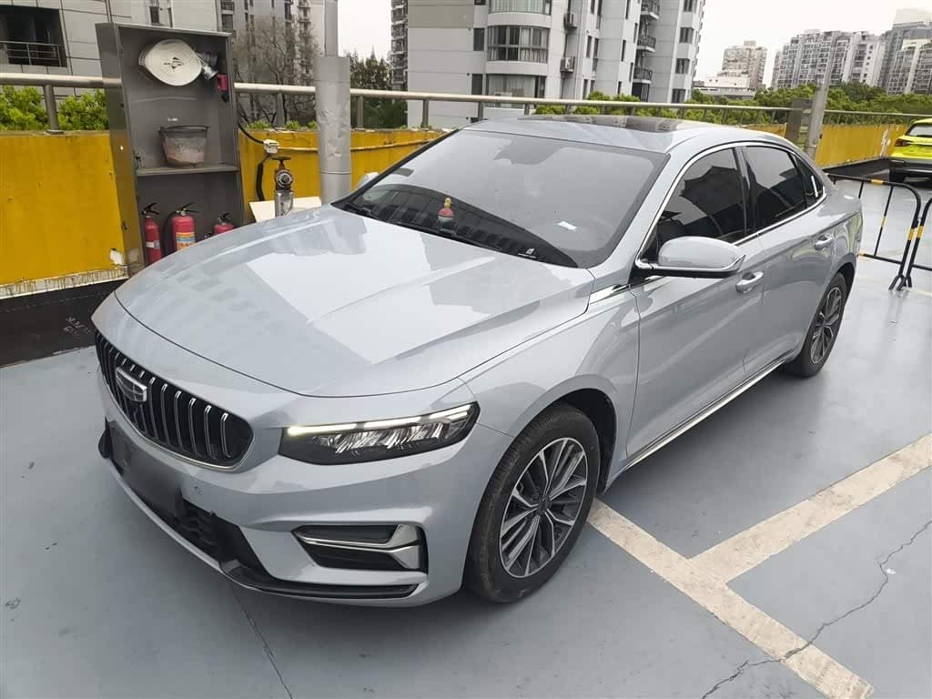 2022 Geely Xing Rui front exterior
