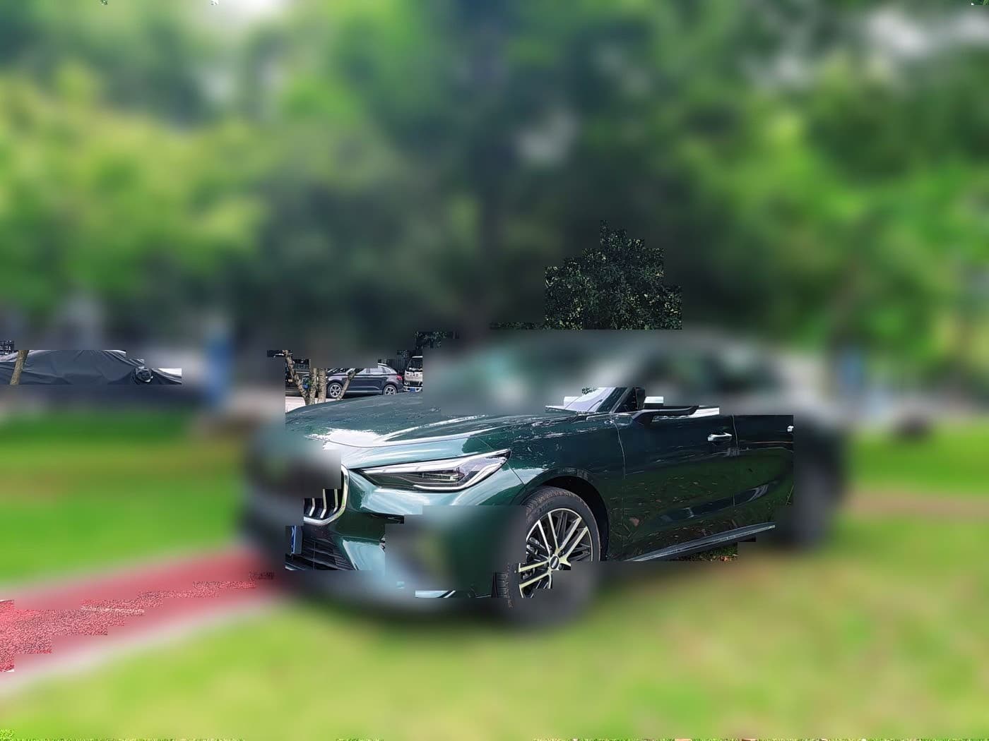 2025 Geely Emgrand front exterior