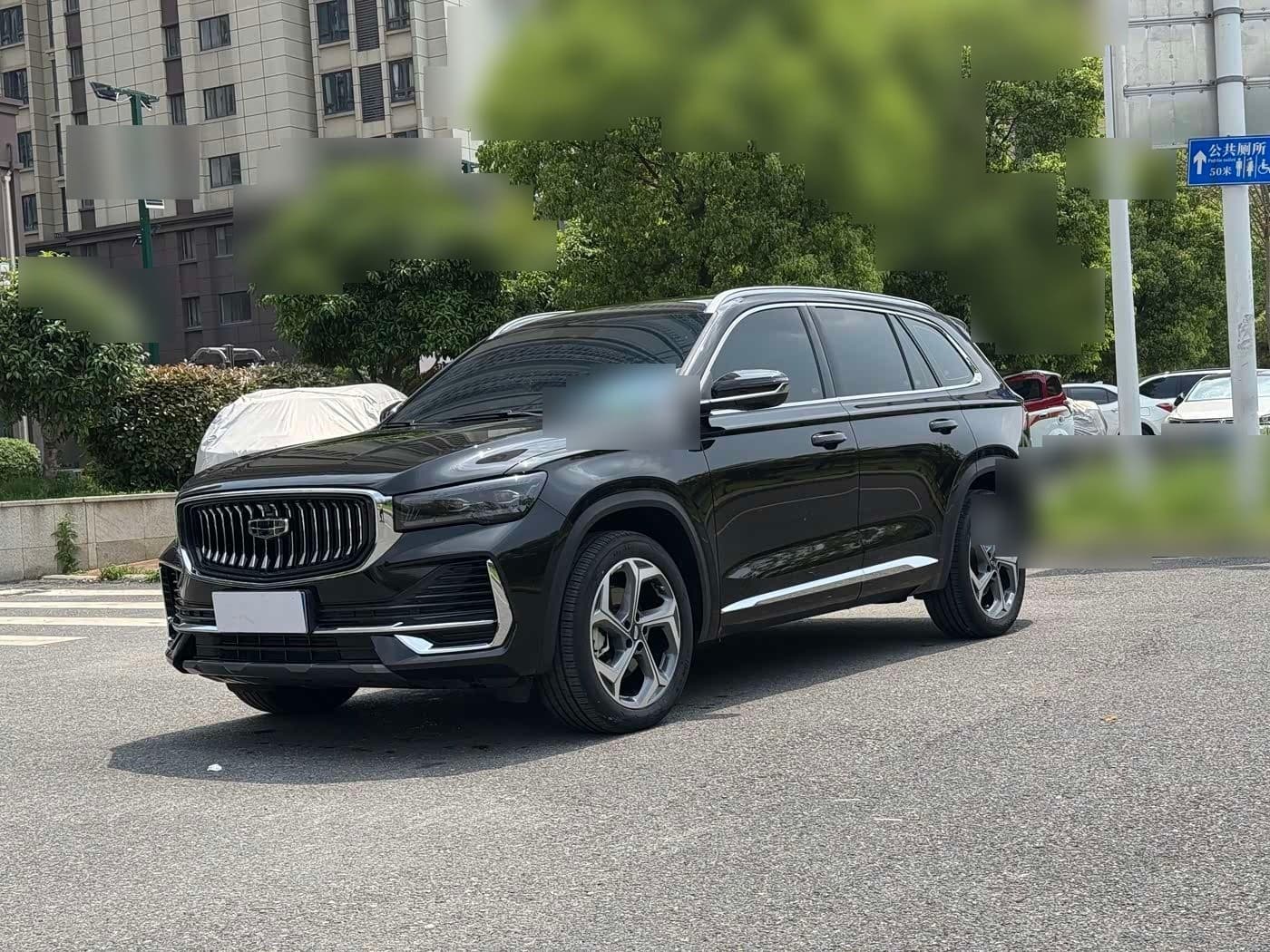 2024 Geely Xingyue L front exterior