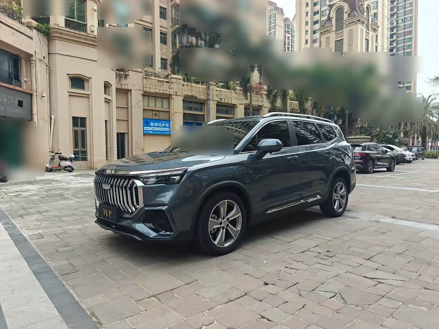 2022 Geely Haoyue L front exterior