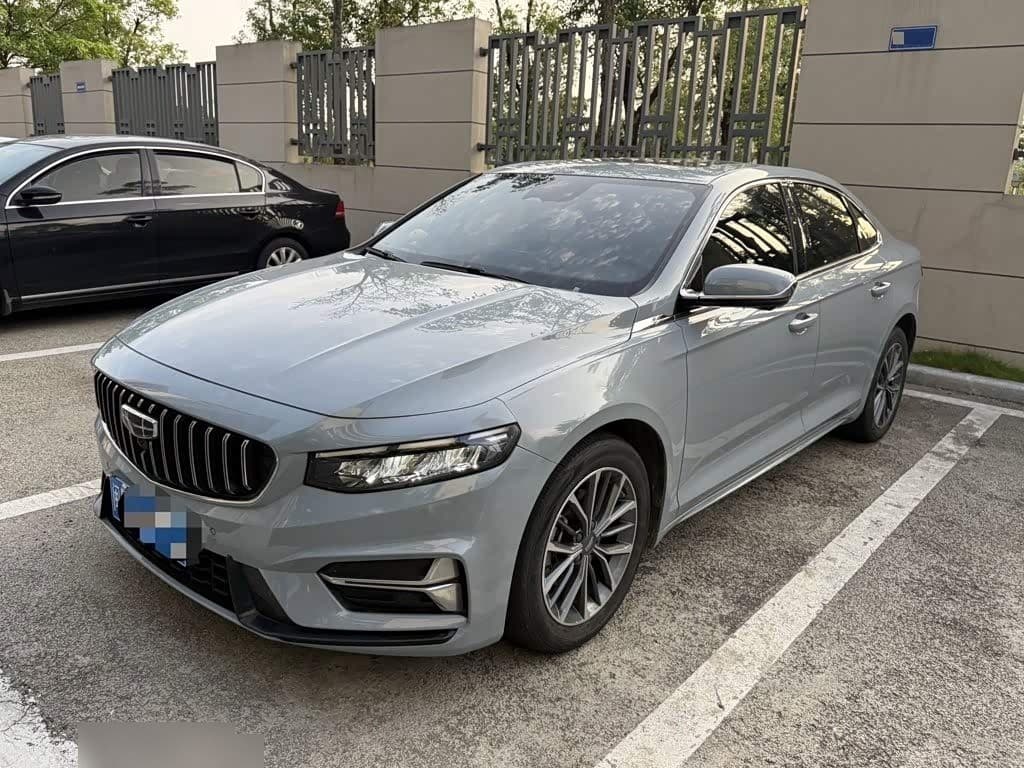 2023 Geely Xing Rui front exterior
