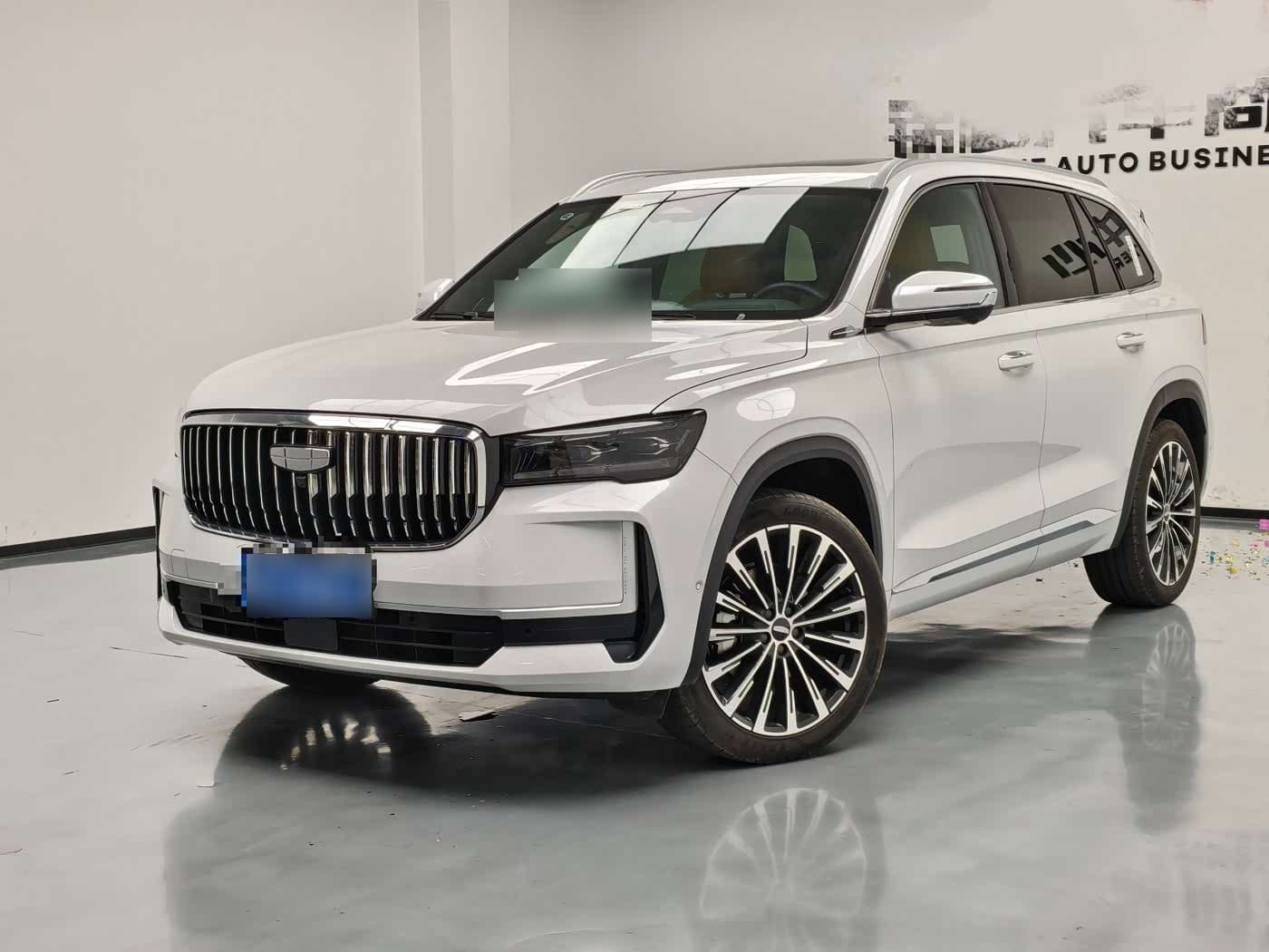 2023 Geely Xingyue L front exterior