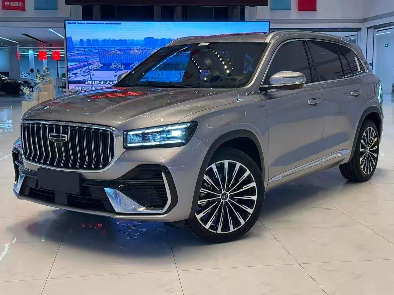 2025 Geely Xingyue L front exterior