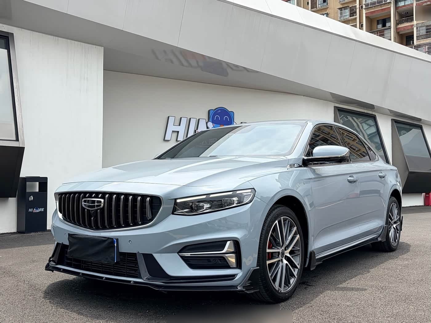 2023 Geely Xing Rui front exterior