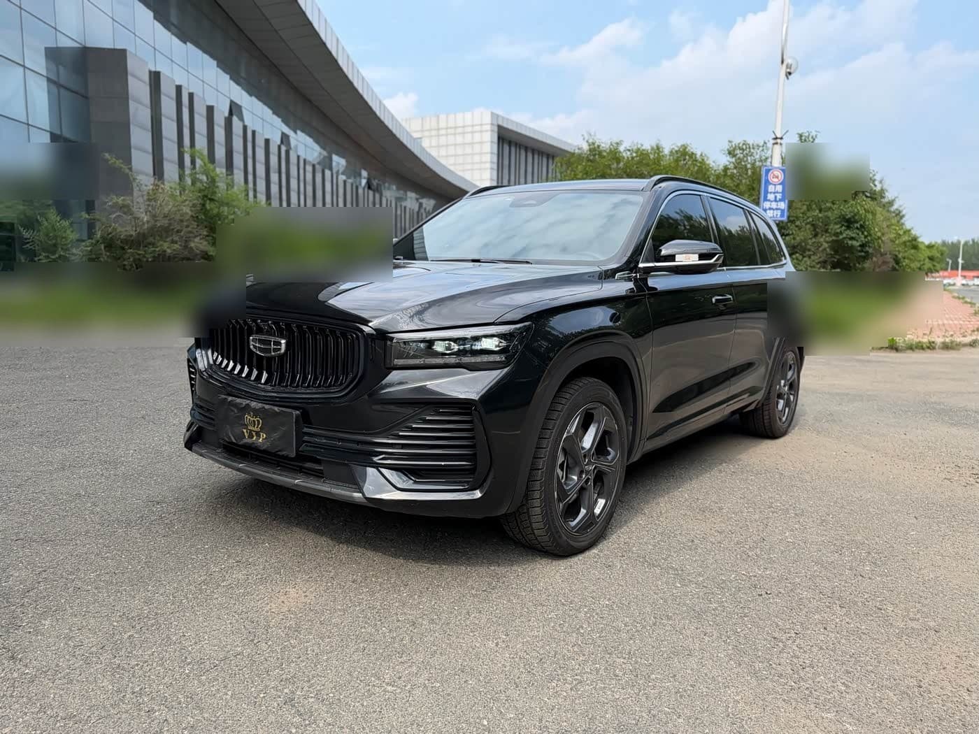 2023 Geely Xingyue L front exterior