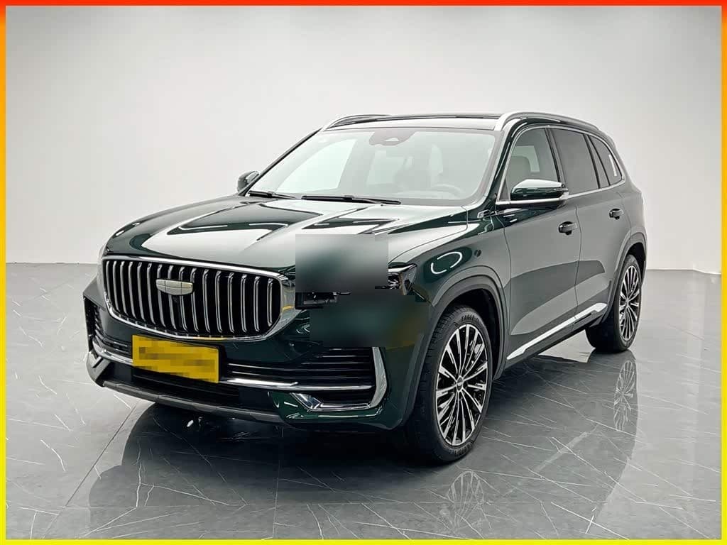 2024 Geely Xingyue L front exterior