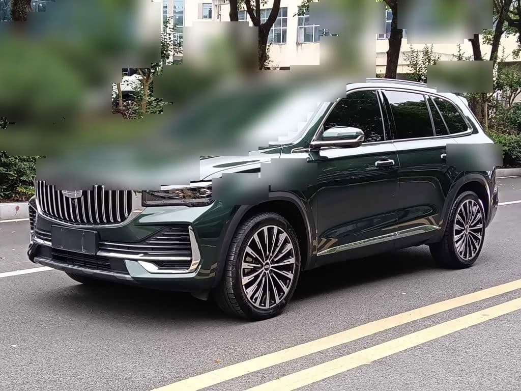 2024 Geely Xingyue L front exterior