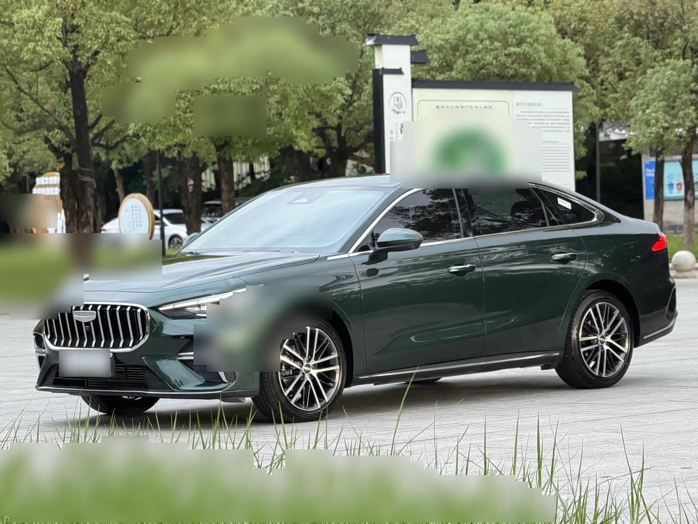 2025 Geely Emgrand